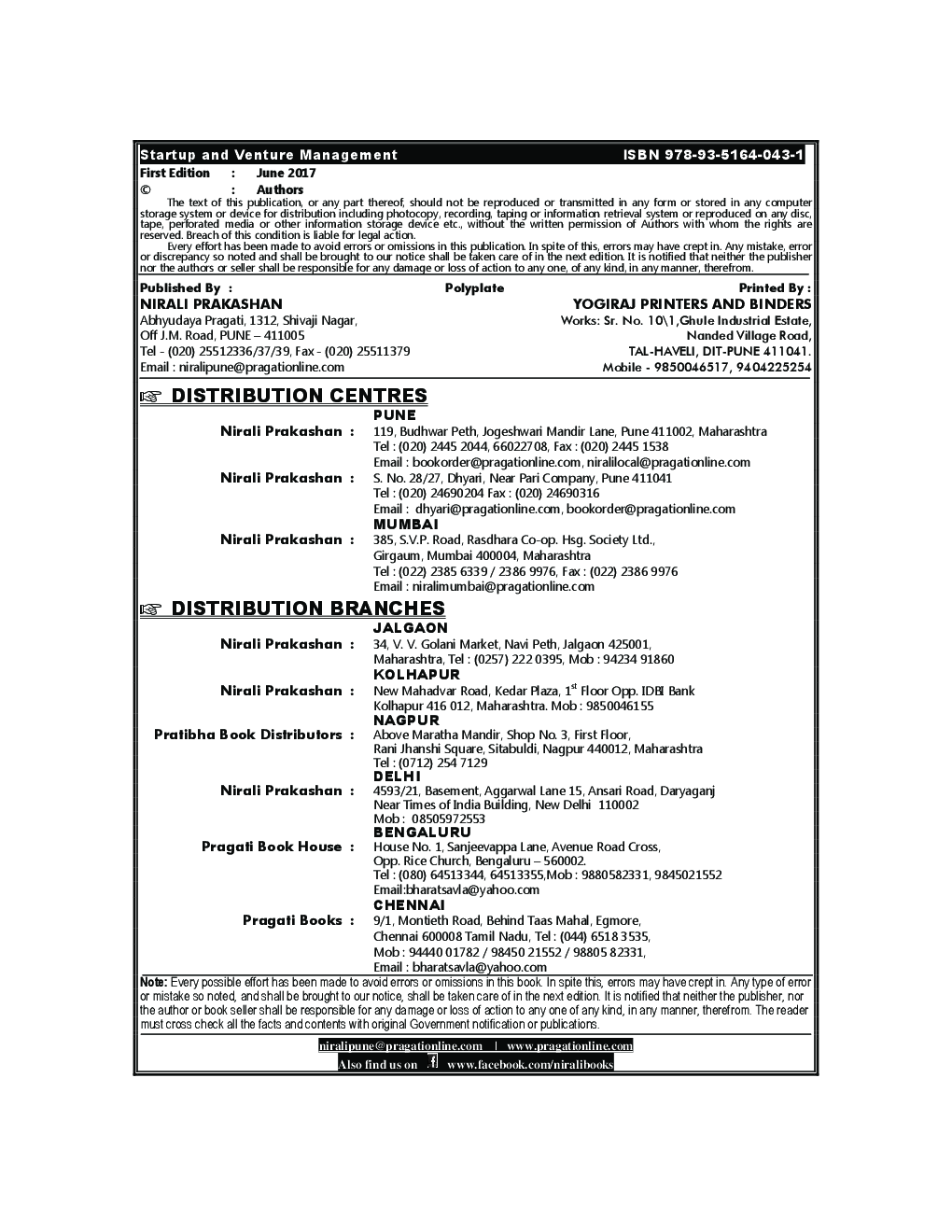 Startup And New Venture Management - Page 3