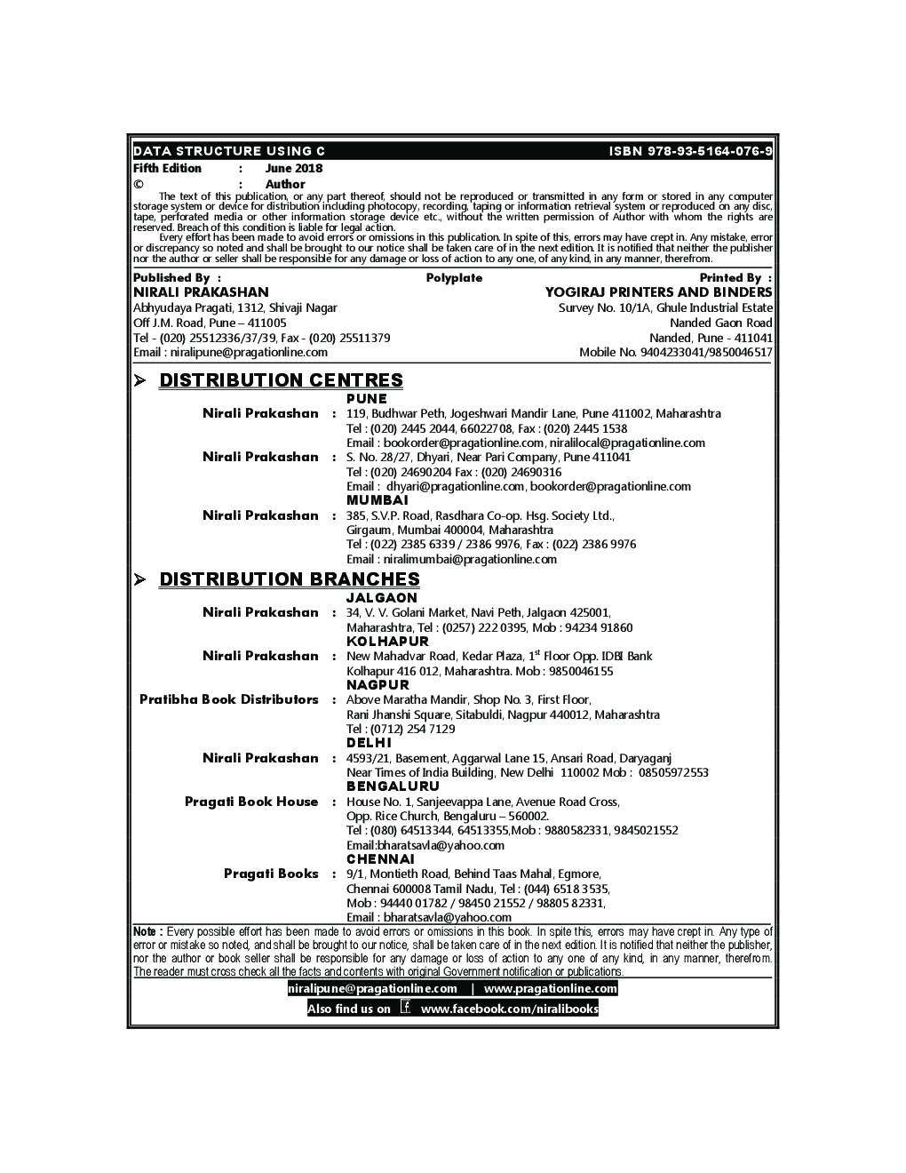 Data Structure Using C - Page 3