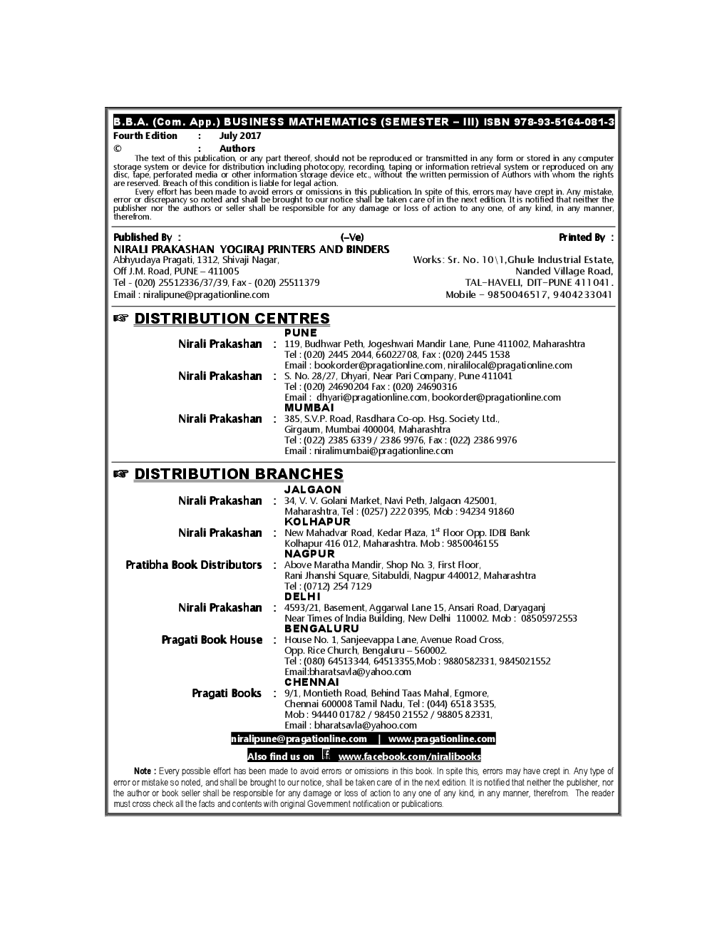 Business Mathematics - Page 3