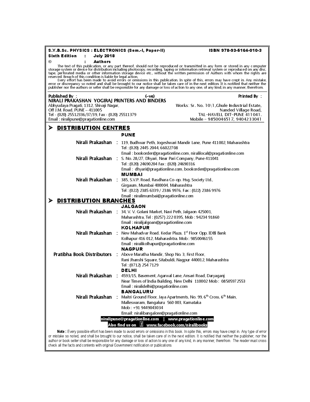 Electronics - Page 3