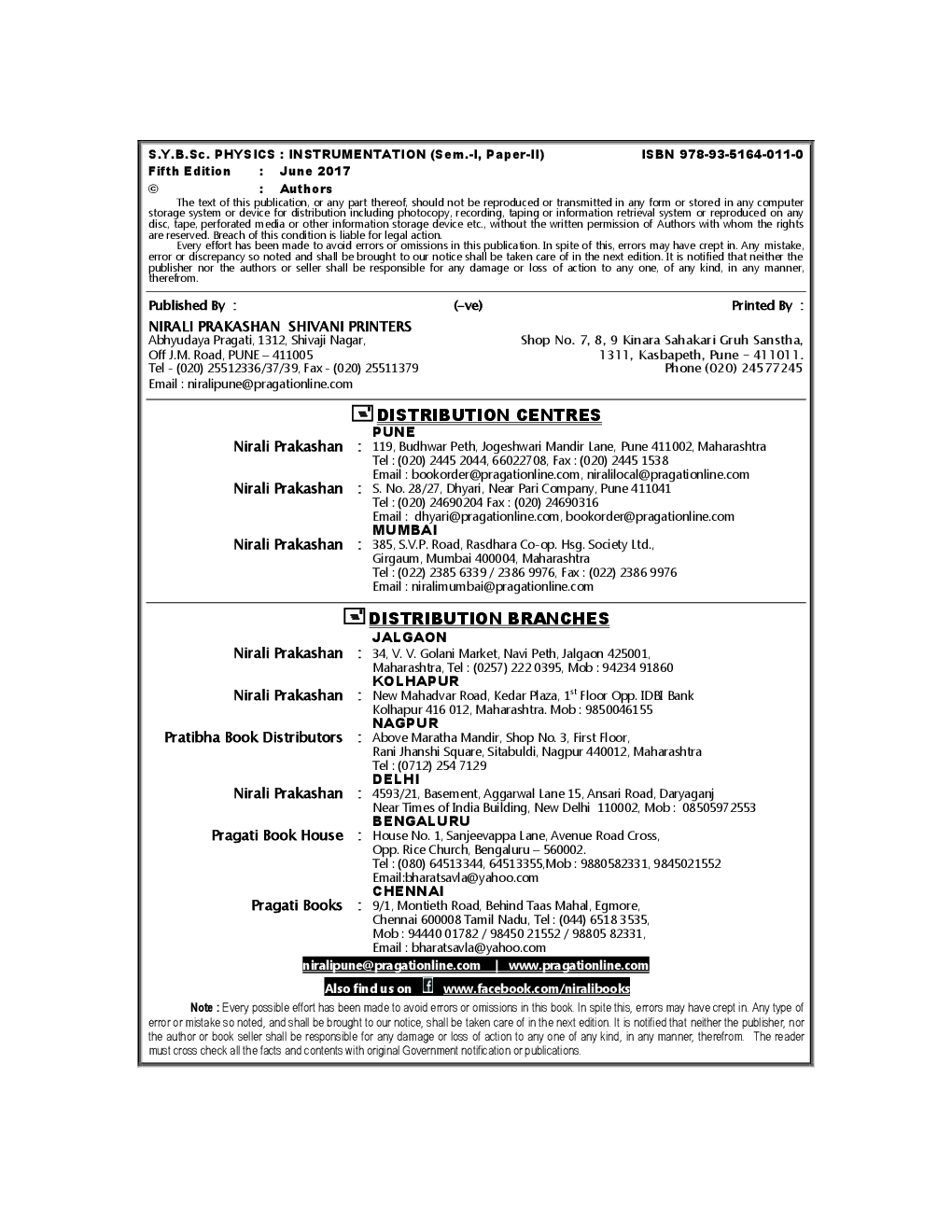 Instrumentation - Page 3