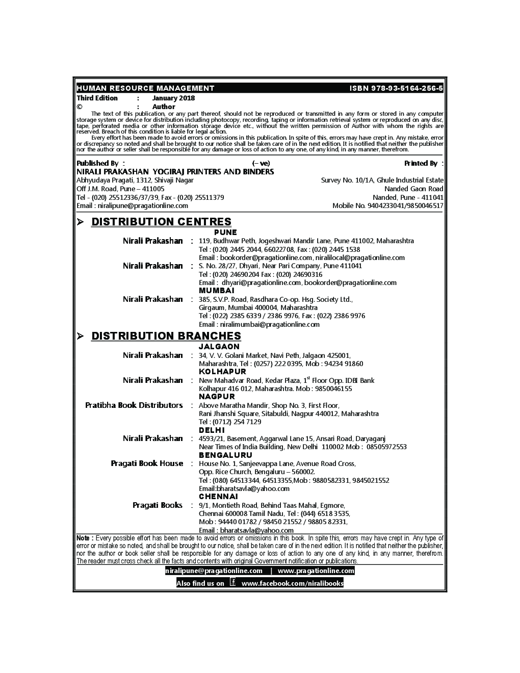 Human Resource Management - Page 3