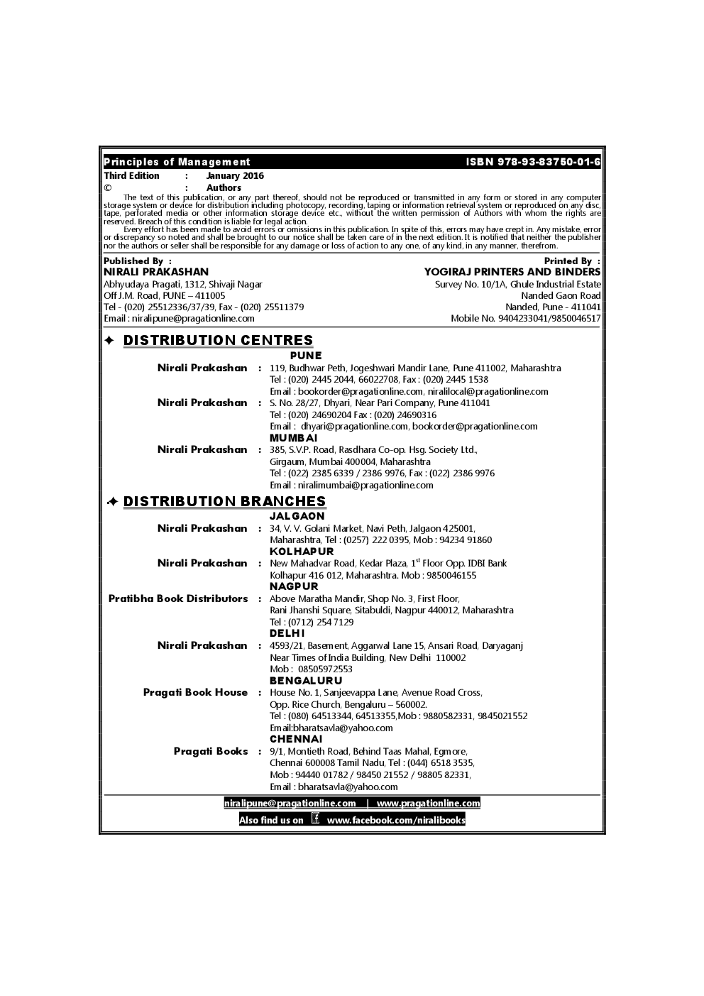 Principles Of Management - Page 3