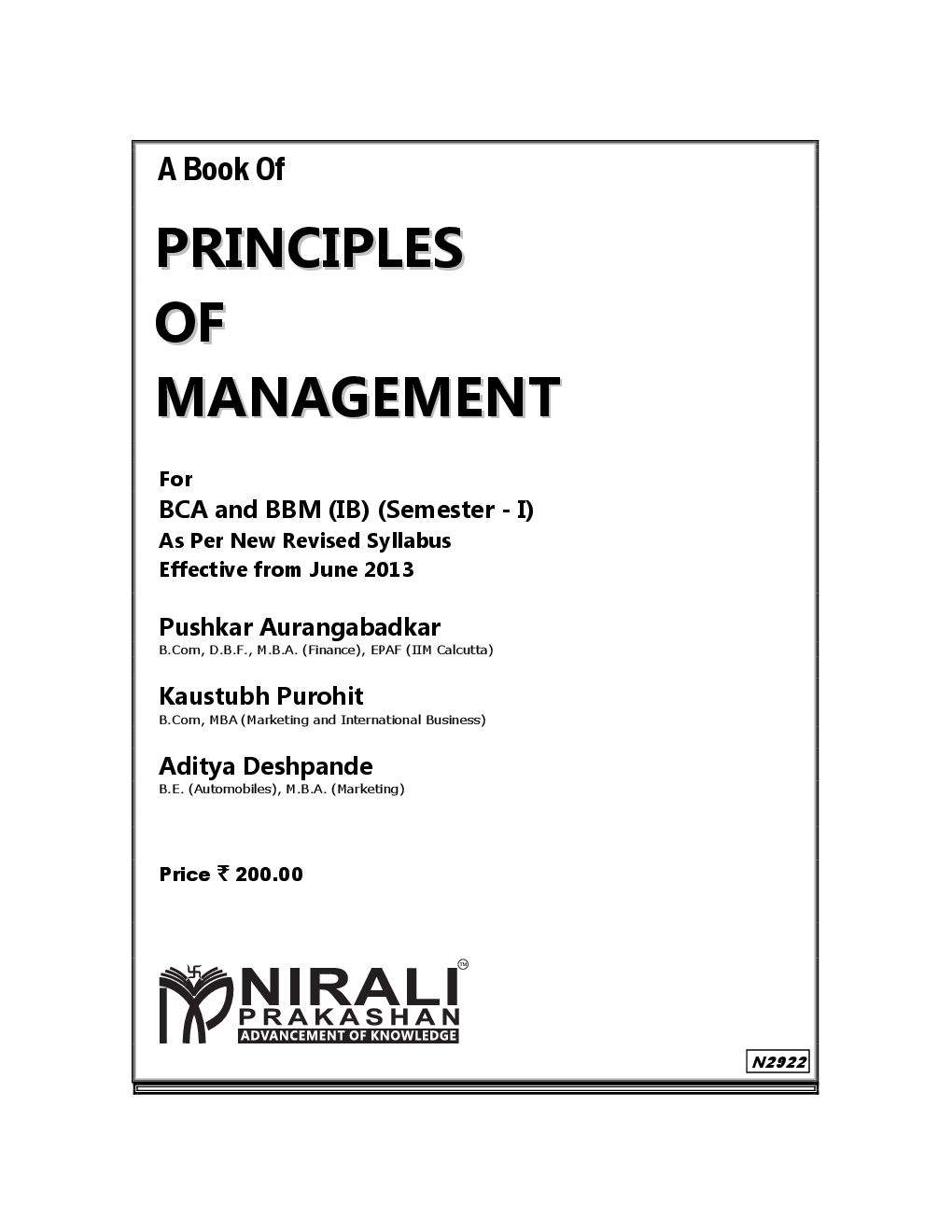 Principles Of Management - Page 2