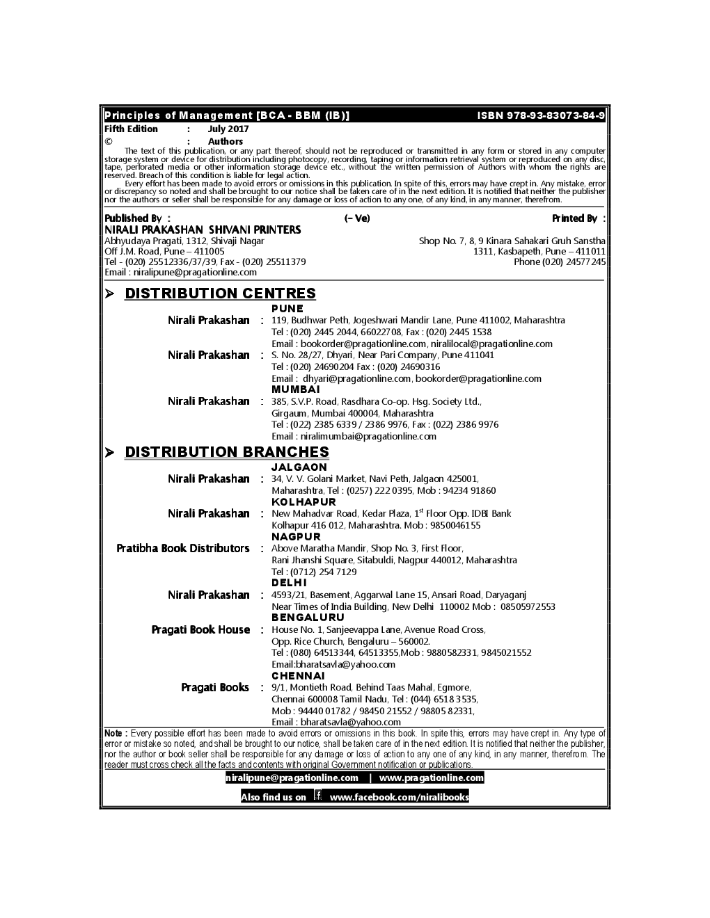 Principles Of Management - Page 3