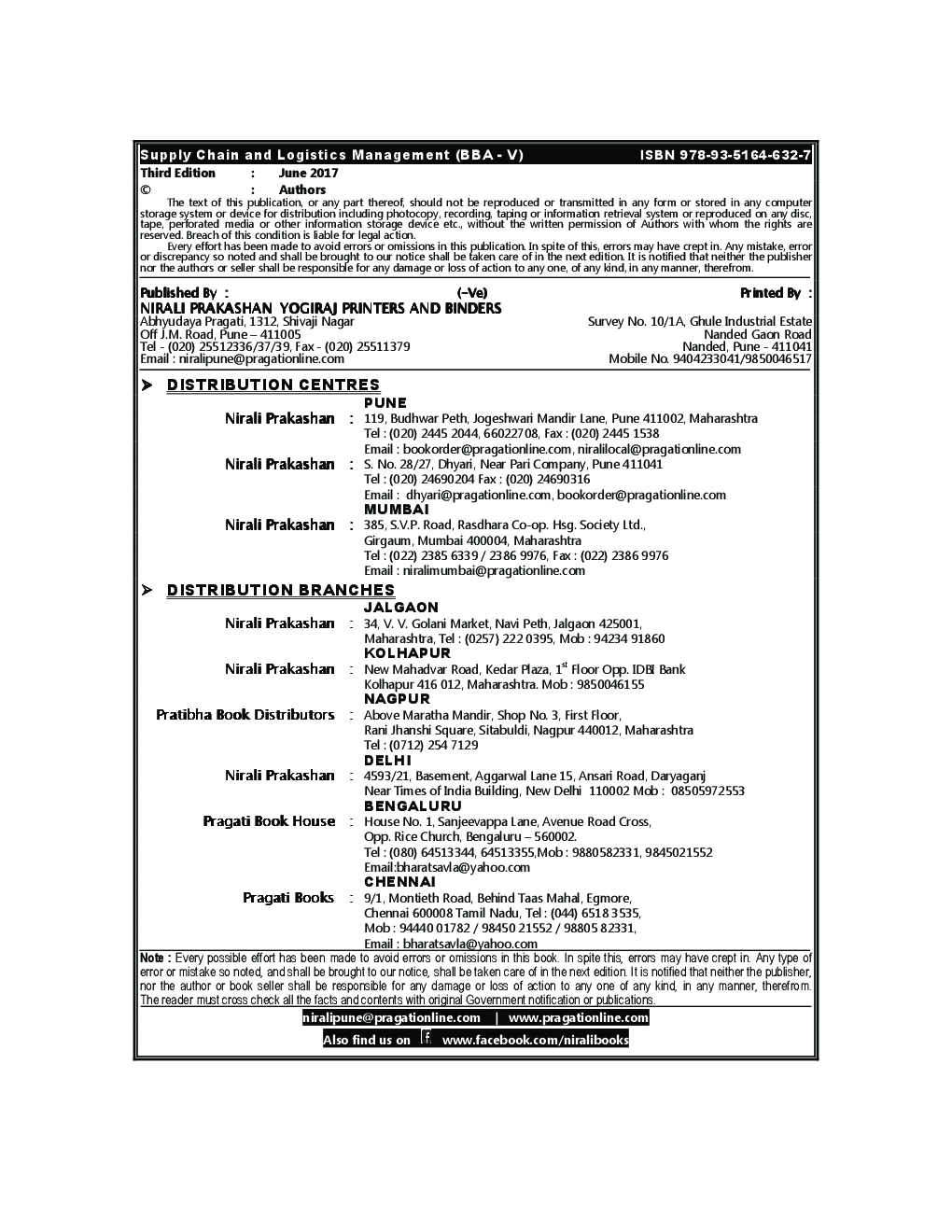 Supply Chain And Logistics Management - Page 3
