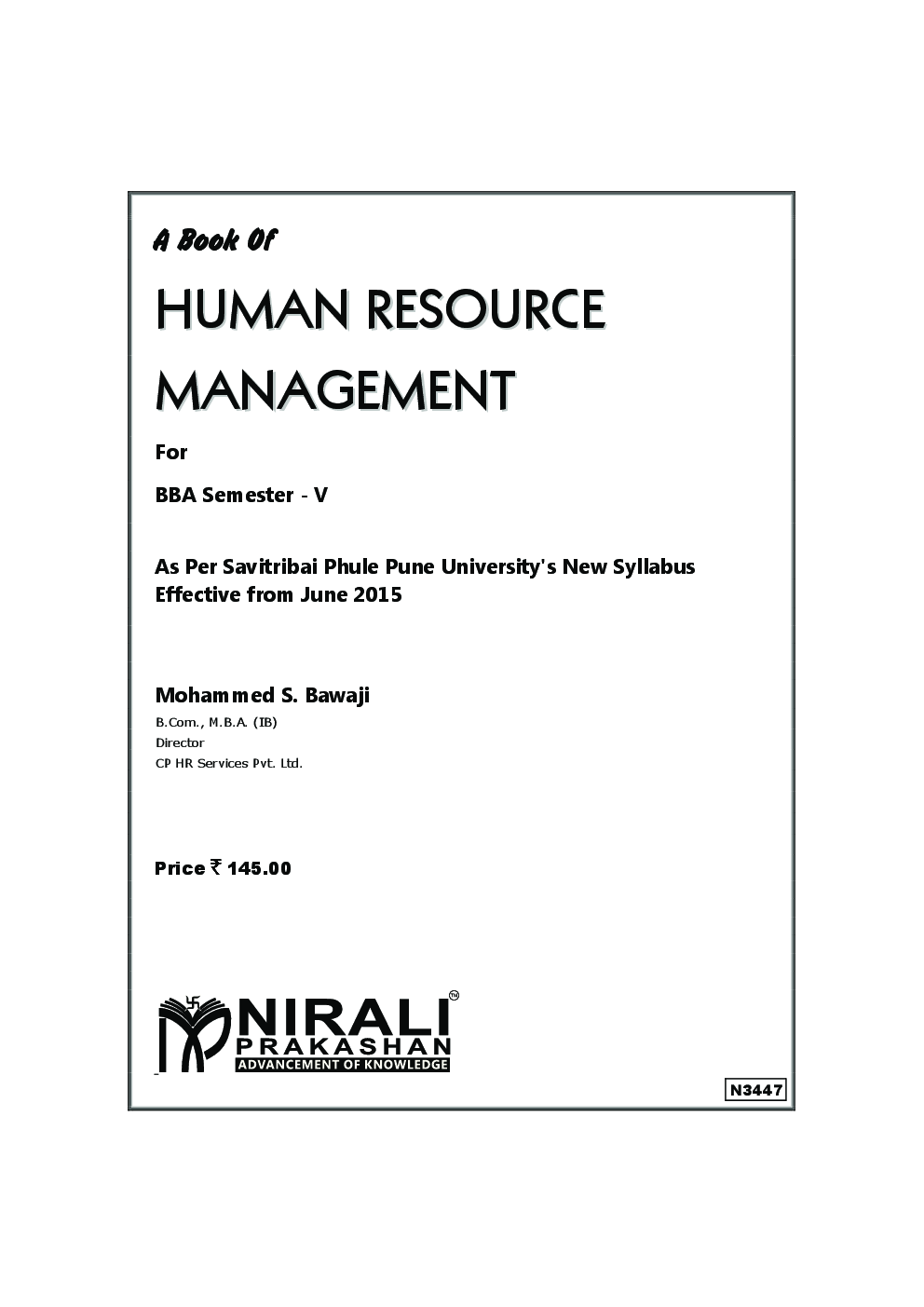 Human Resource Management - Page 2