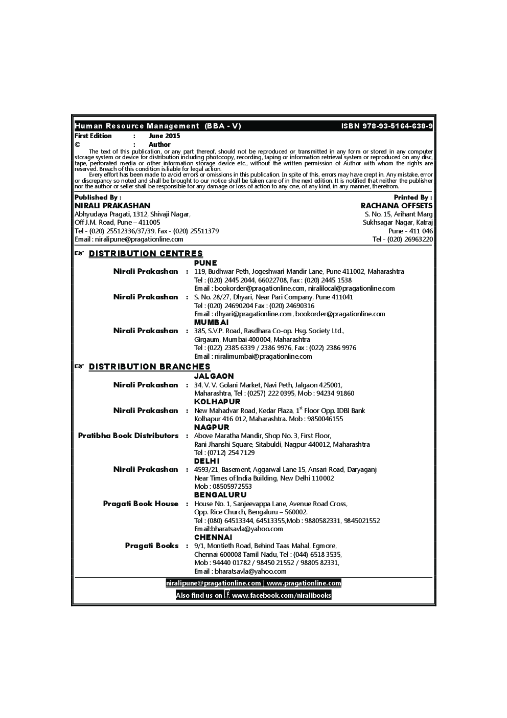 Human Resource Management - Page 3