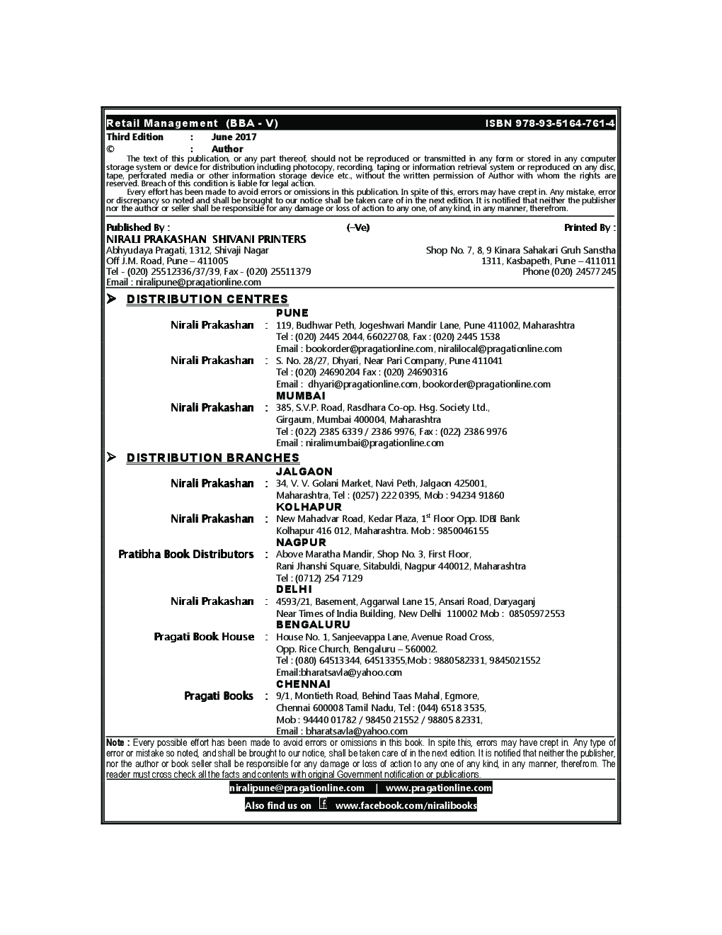 Retail Management - Page 3