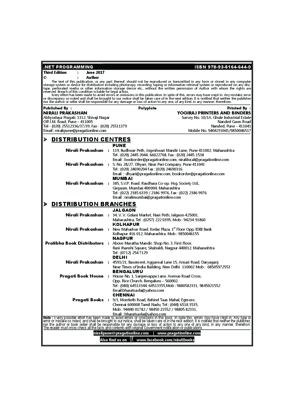 .Net Programming - Page 3