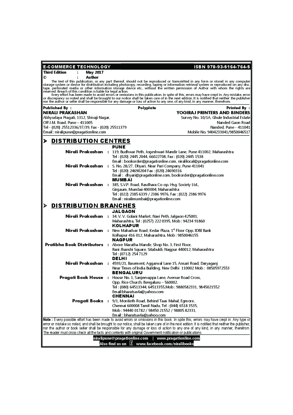 E - Commerce Technology - Page 3
