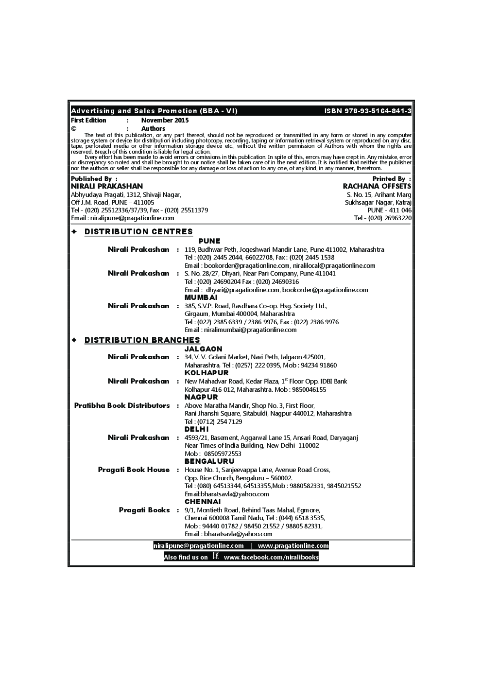 Advertising And Sales Promotion - Page 3