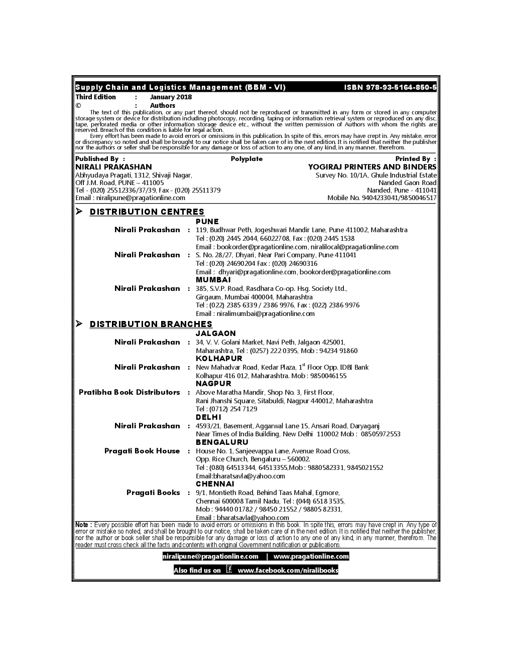 Supply Chain And Logistics Management - Page 3