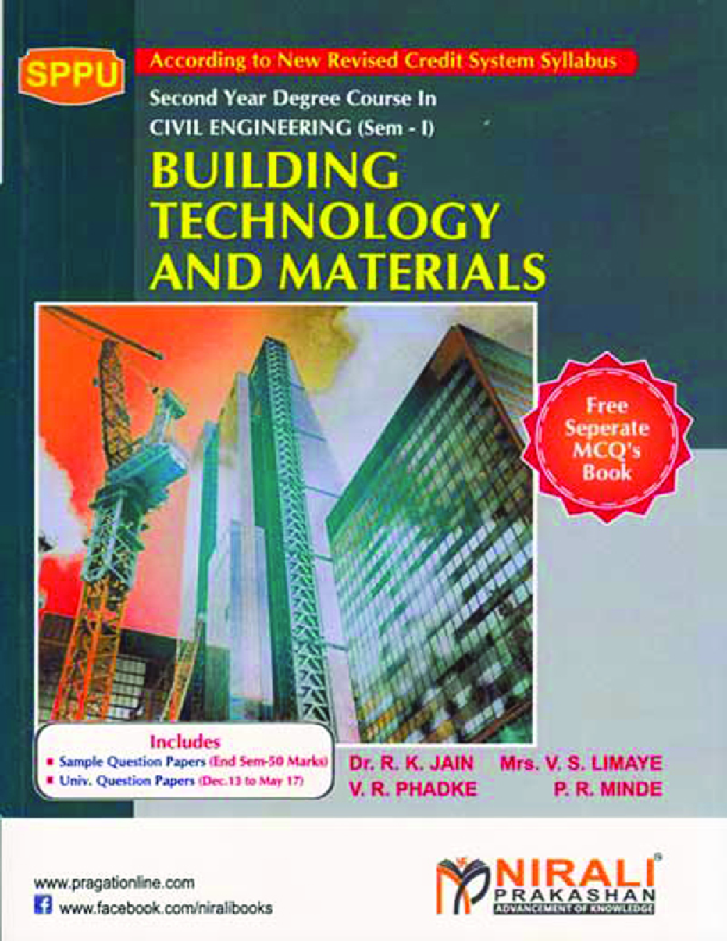 A Text Book of Building Technology And Materials - Page 1