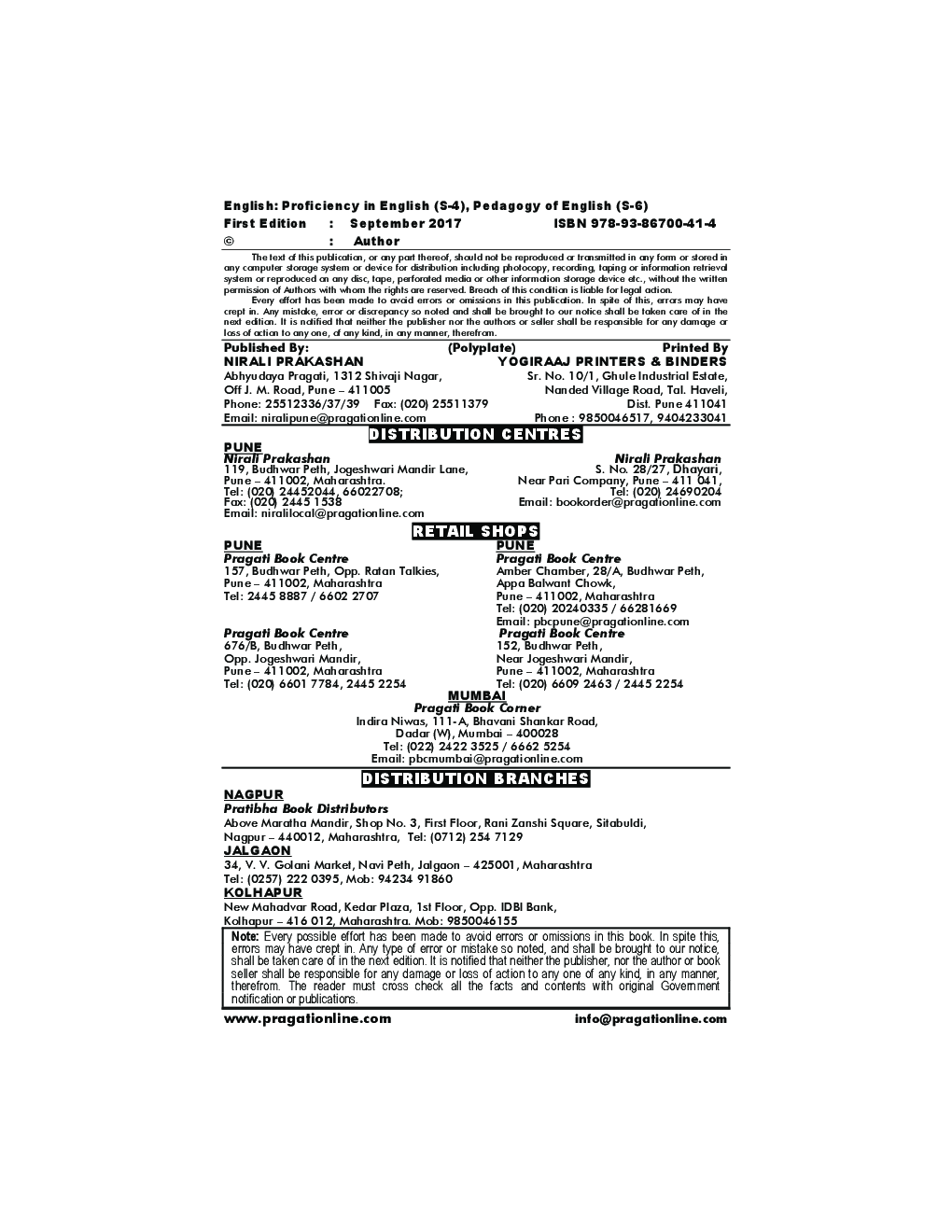 English Proficiency In English - (P-II) (S-4) Pedagogy Of English - (P-II) (S-6) - Page 3