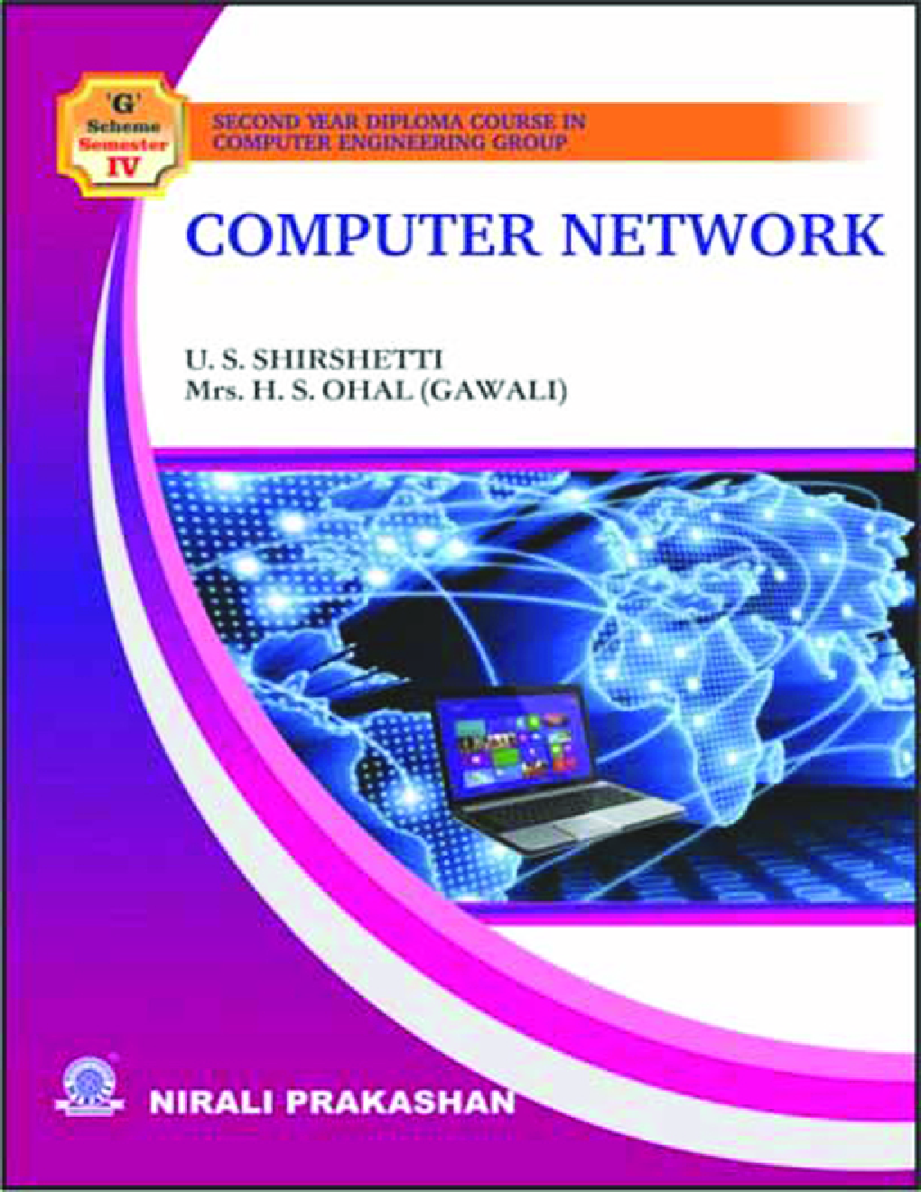 Computer Network - Page 1
