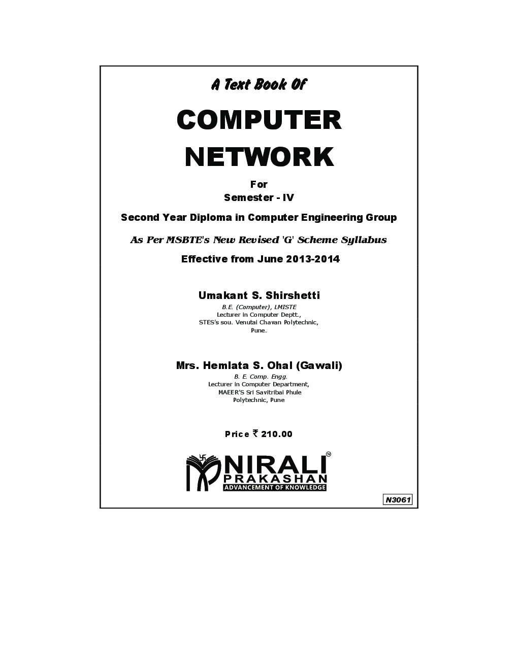 Computer Network - Page 2