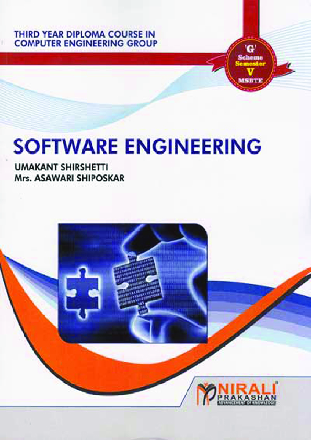 Software Engineering - Page 1