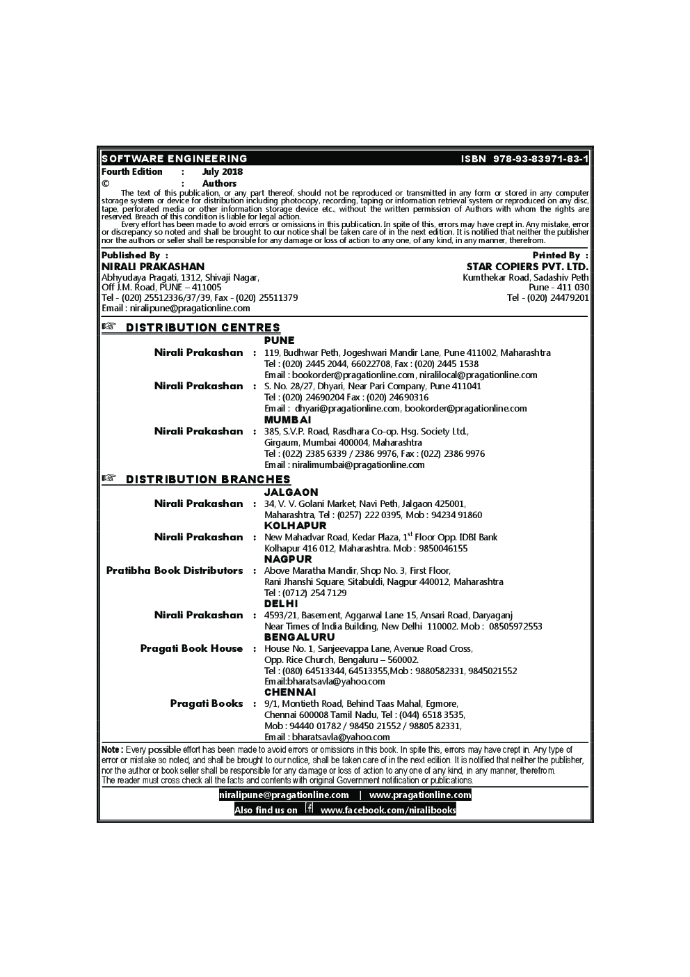 Software Engineering - Page 3