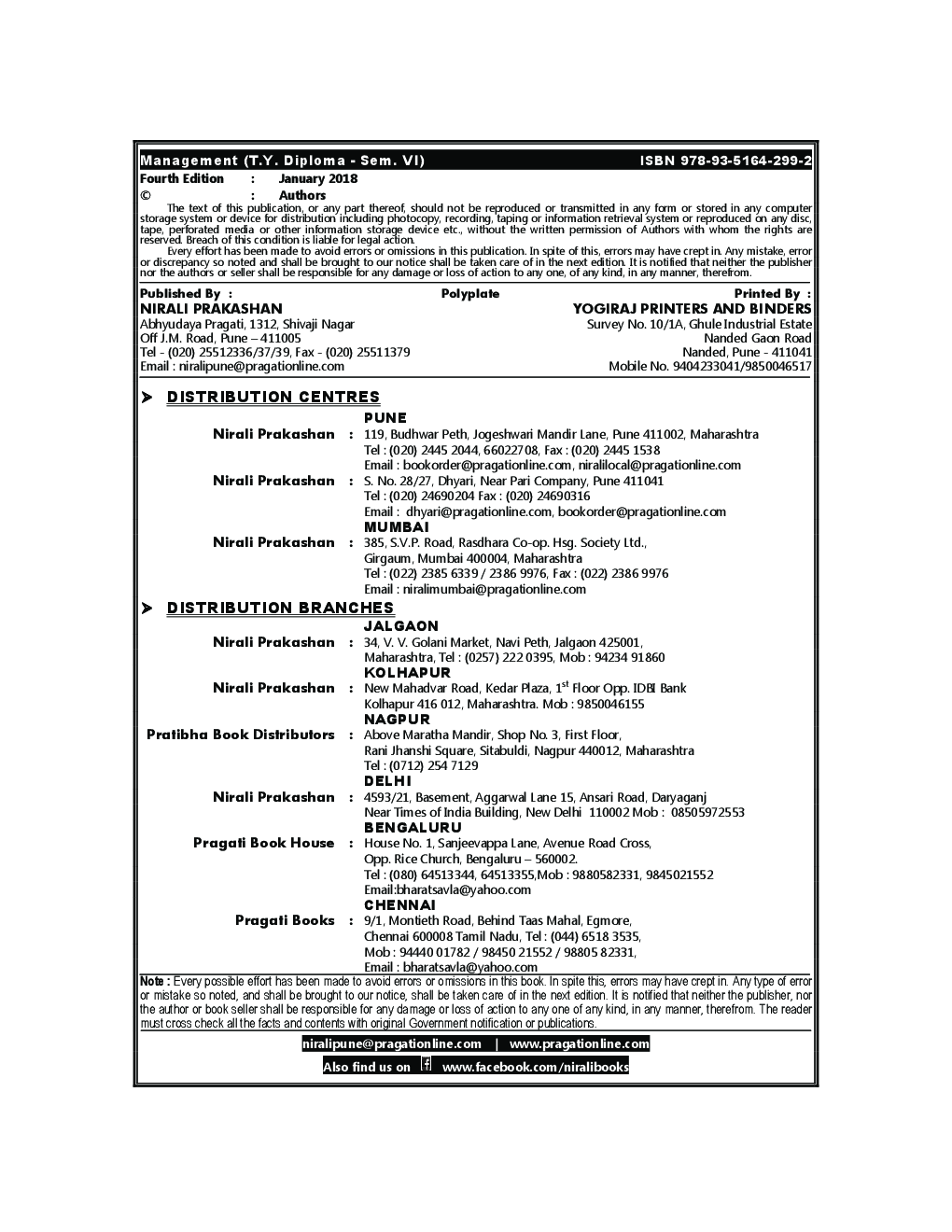 Management - Page 3