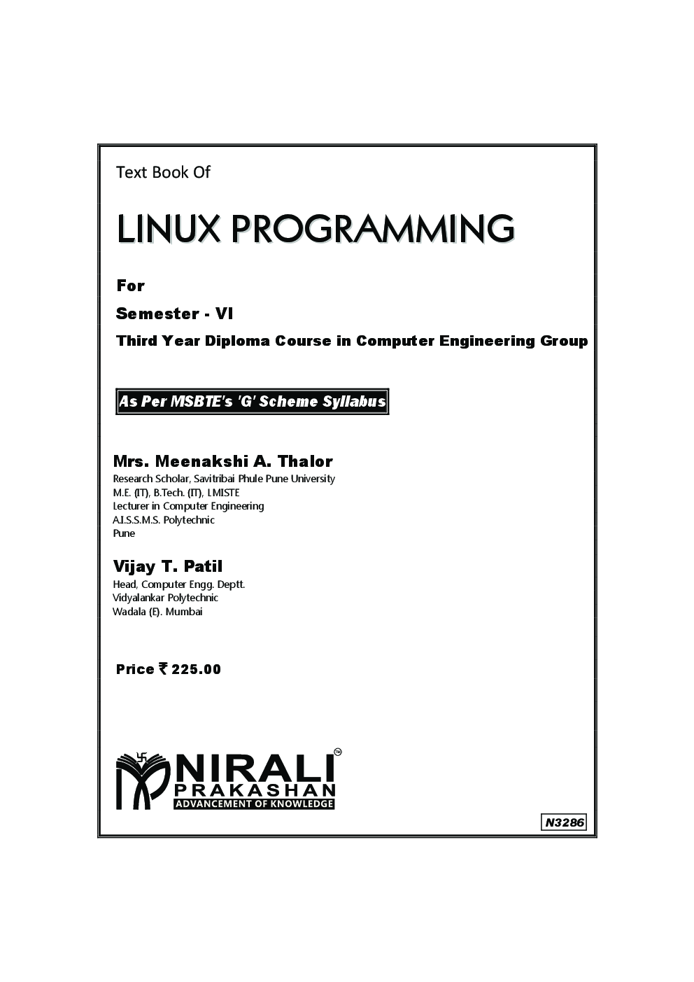 Linux Programming - Page 2