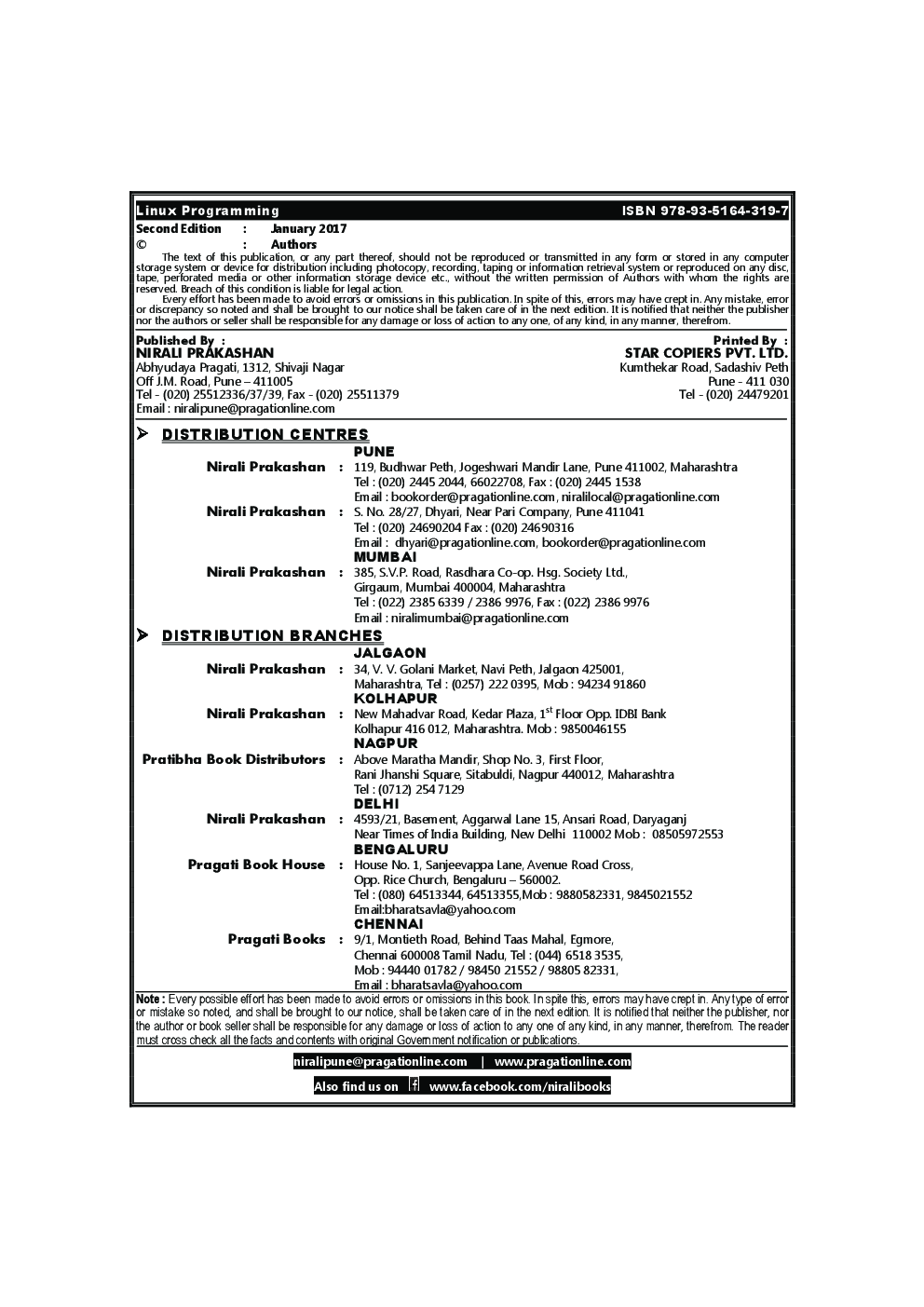 Linux Programming - Page 3