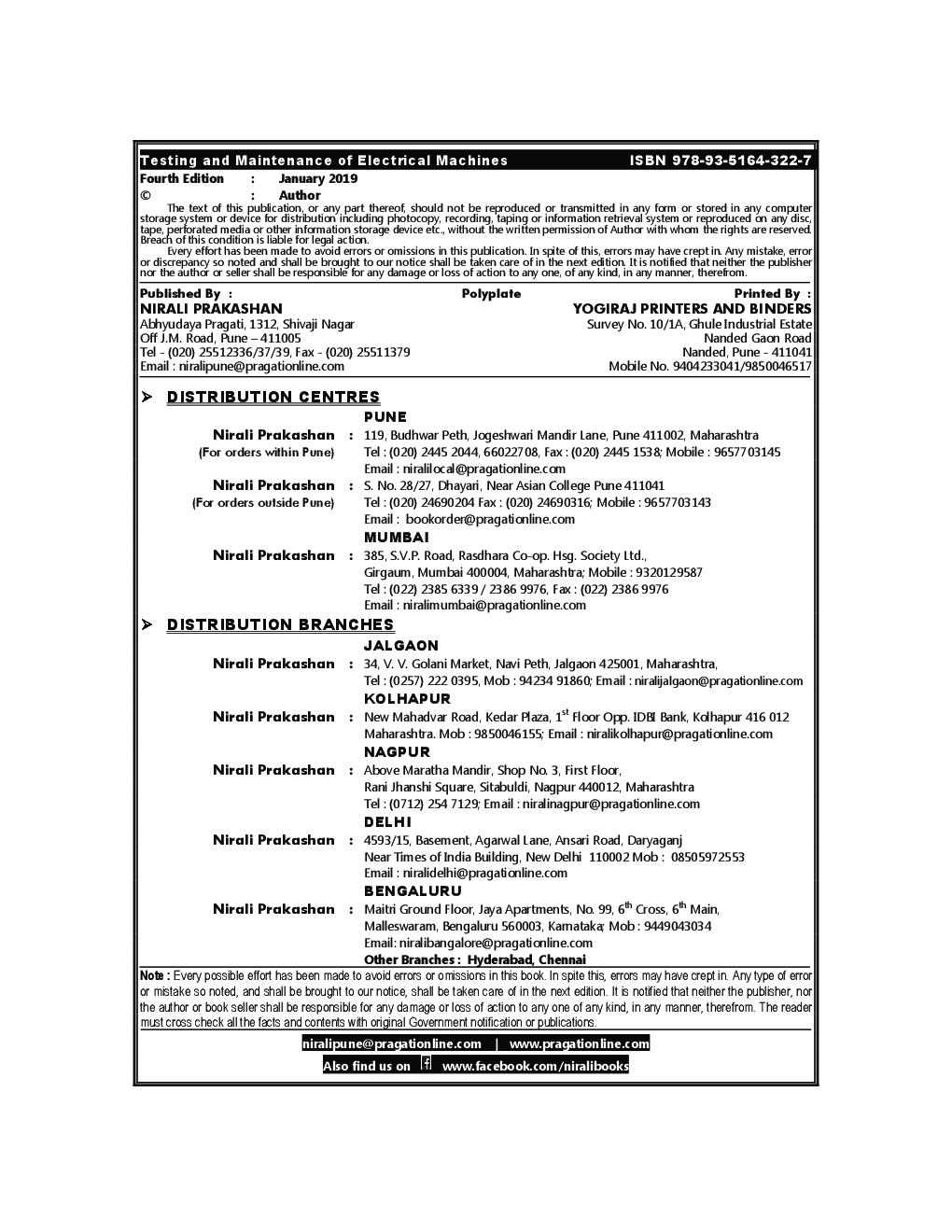 Testing And Maintenance Of Electrical Machines - Page 3