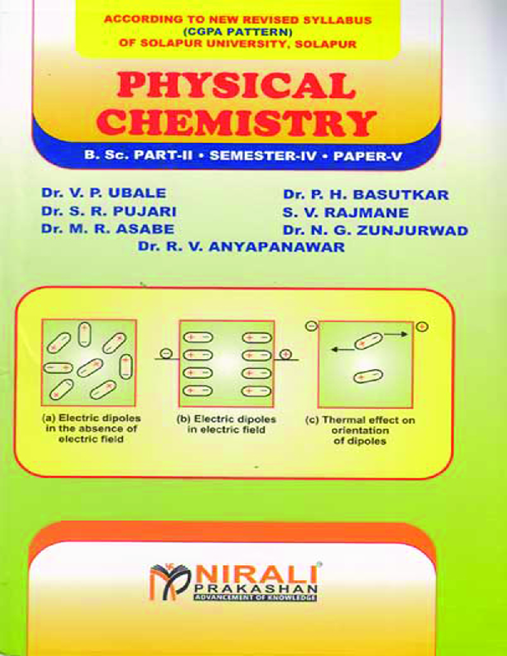Physical Chemistry Semester - IV - Page 1