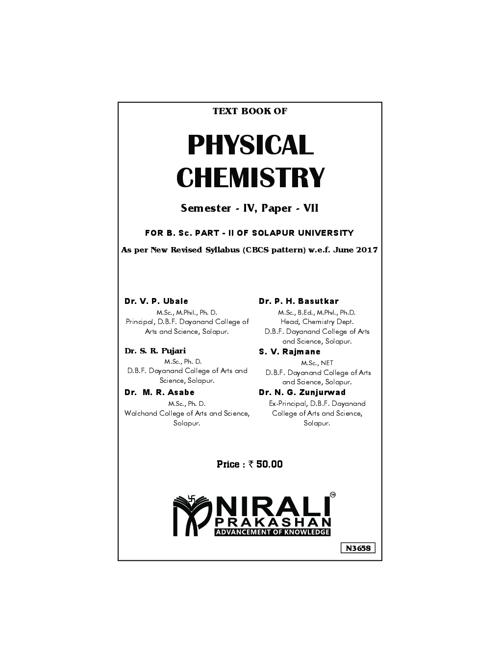 Physical Chemistry Semester - IV - Page 2