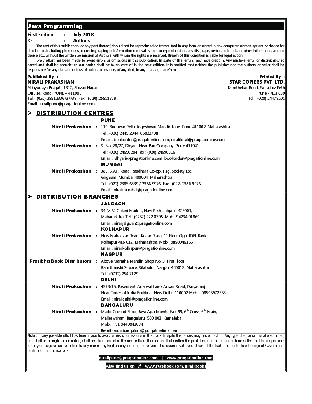 Java Programming - Page 3