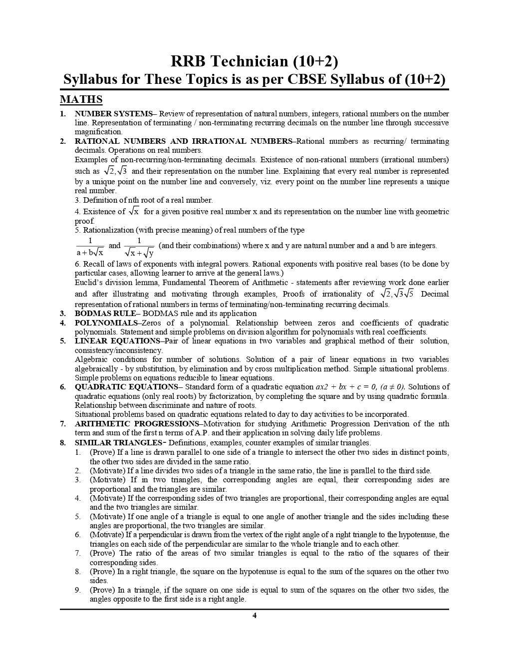 RRB ALP Stage II अध्यायवार प्रश्न बैंक Physics & Maths Part-B - Page 5