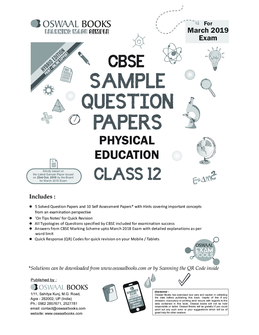 Important english essays for 12th class 2020 image