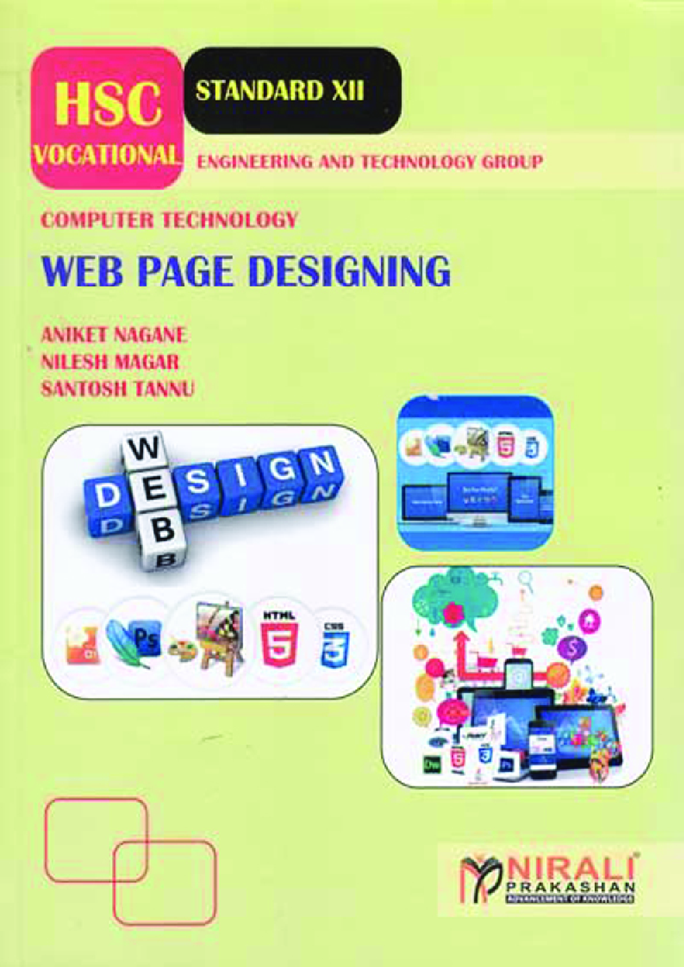 Web Page Designing (HSC Vocational) - Page 1
