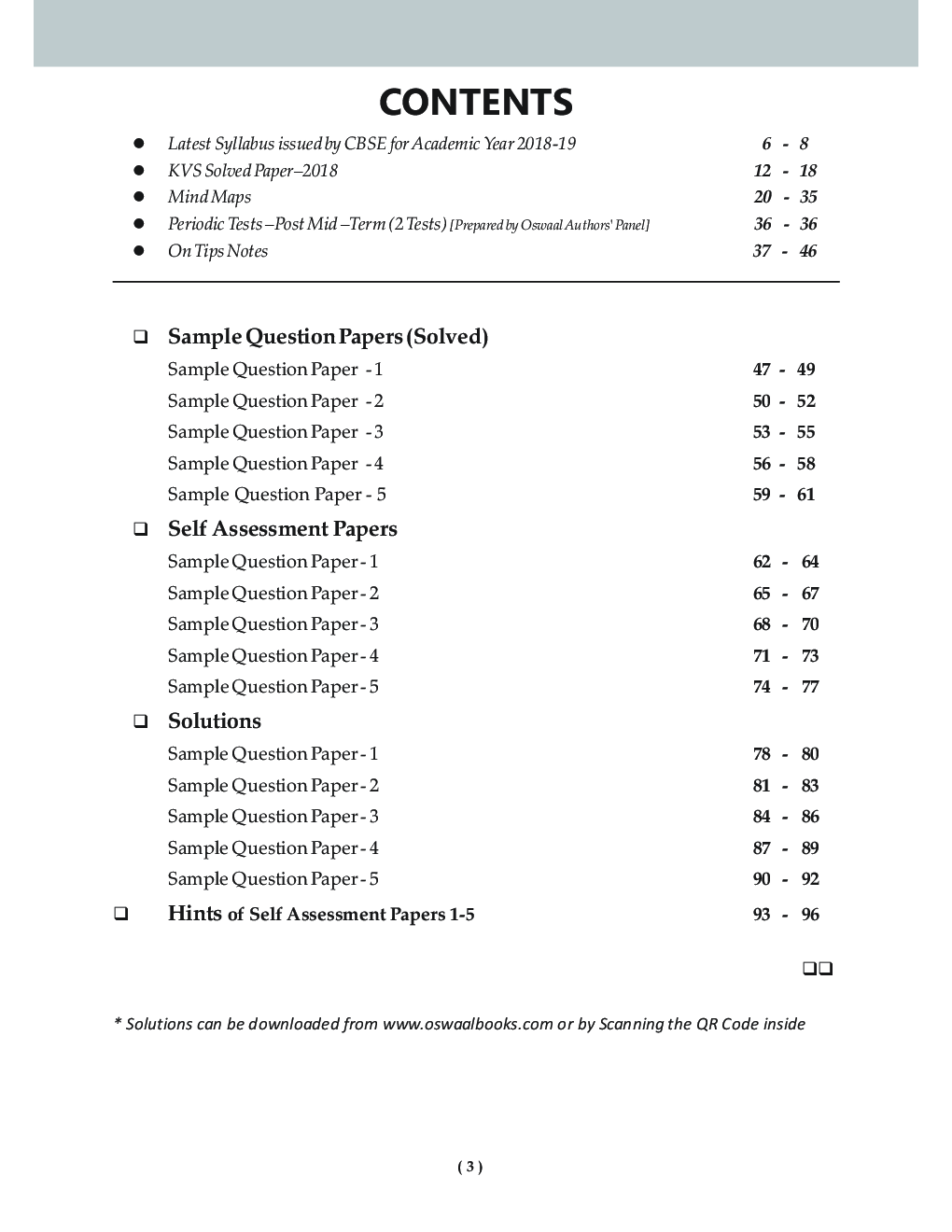 Essay on computer 150 words image