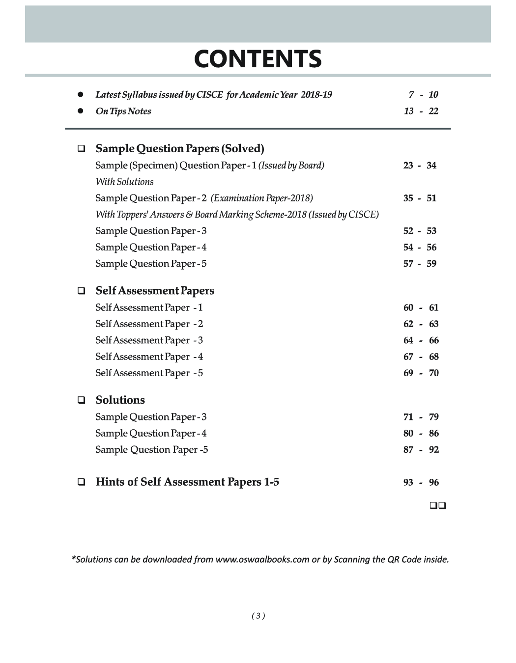 Expected essay for icse 2019 03 picture