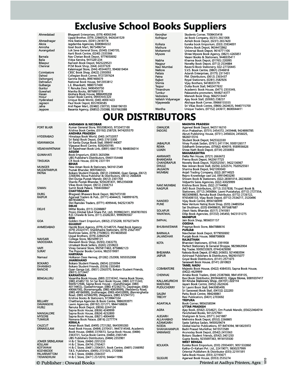 Current essay topics for icse 2019 03 image