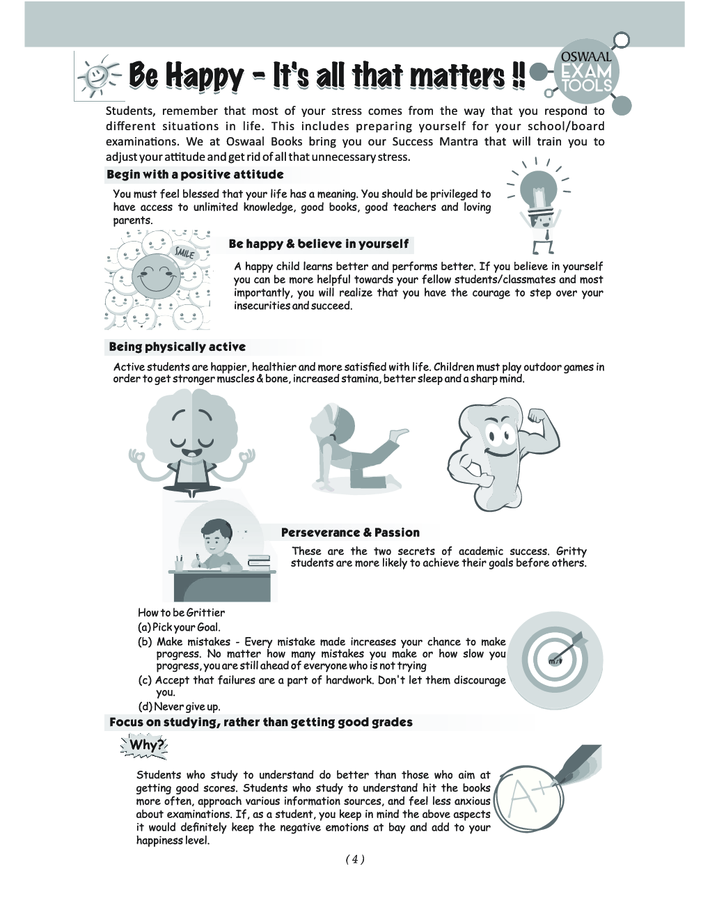 2019 solved english paper picture
