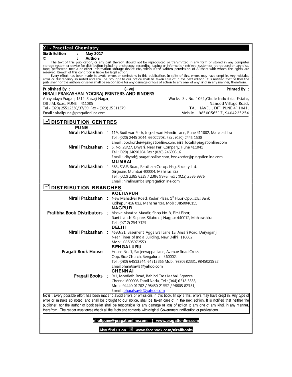 Practical Chemistry For Class XI - Page 3