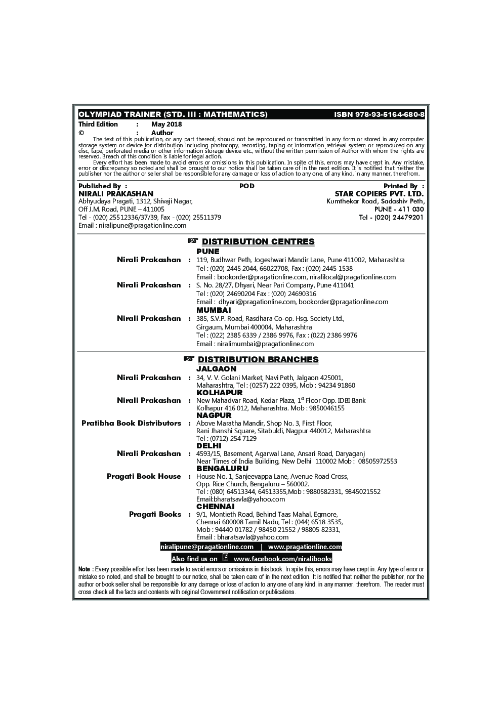 Olympiad Trainer For Mathematics For Class - III - Page 3