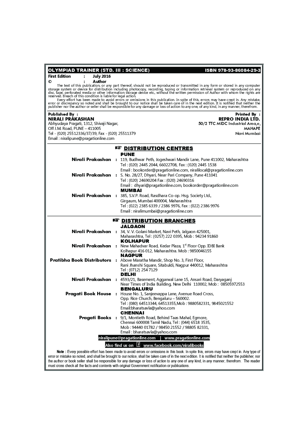 Olympiad Trainer For Science For Class - III - Page 3