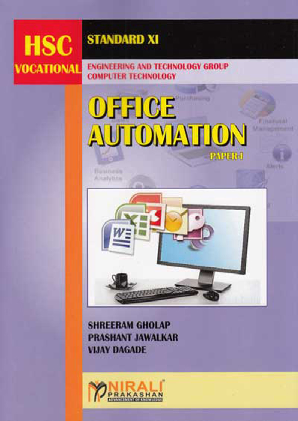 Office Automation Paper - I For Class XI (HSC Vocational) - Page 1