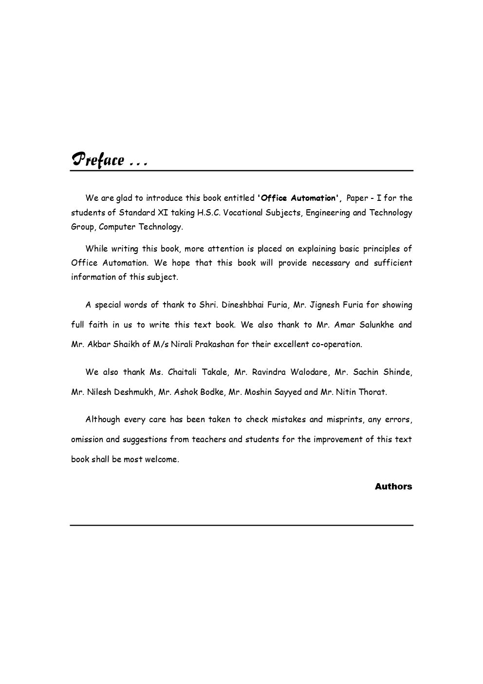 Office Automation Paper - I For Class XI (HSC Vocational) - Page 4