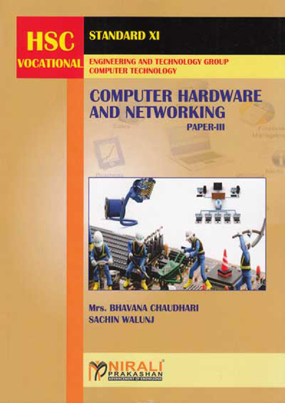 Computer Hardware And Networking Paper-III For Class XI (HSC Vocational) - Page 1