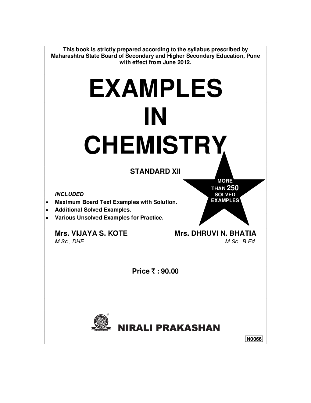 Examples In Chemistry For Class XII - Page 2