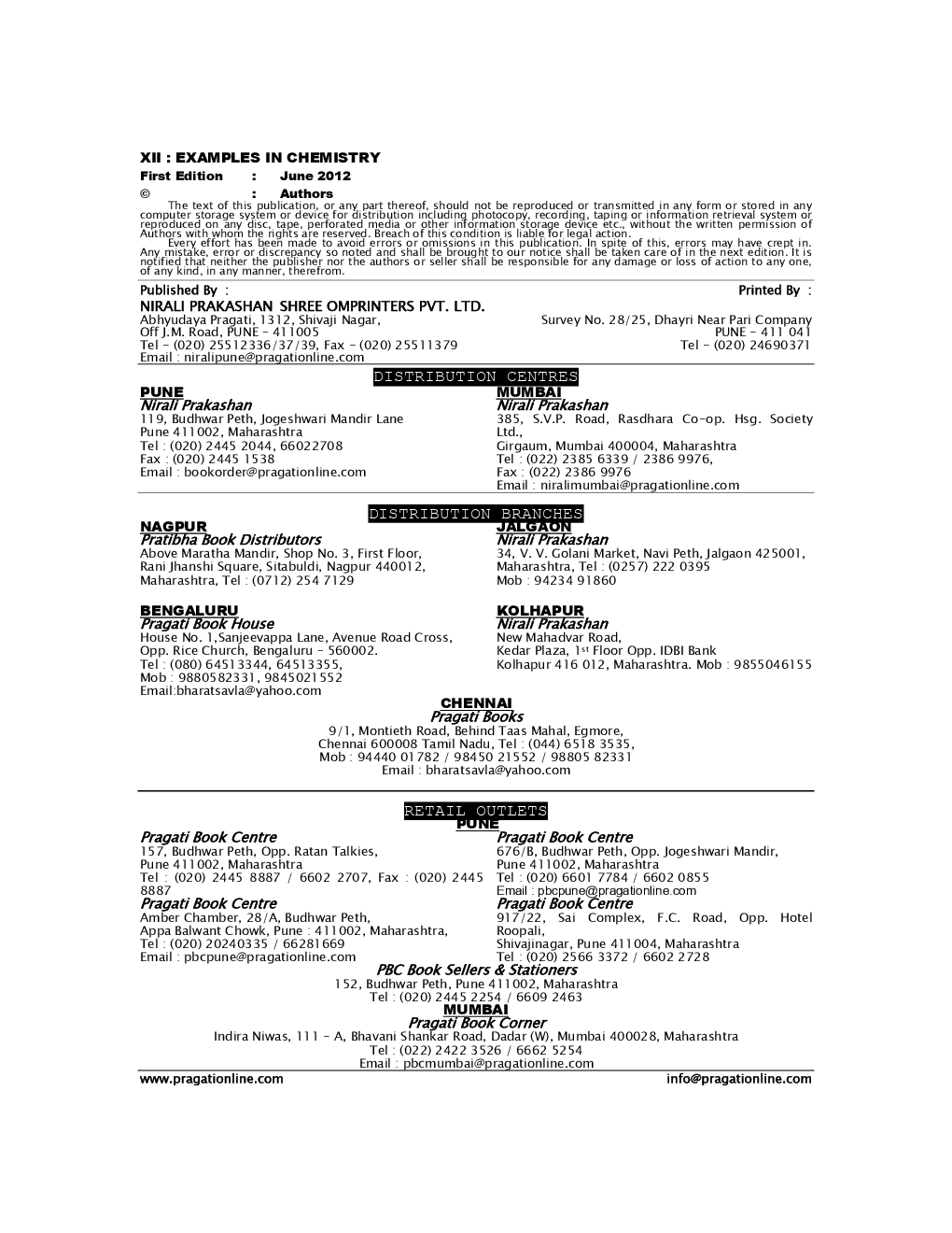 Examples In Chemistry For Class XII - Page 3