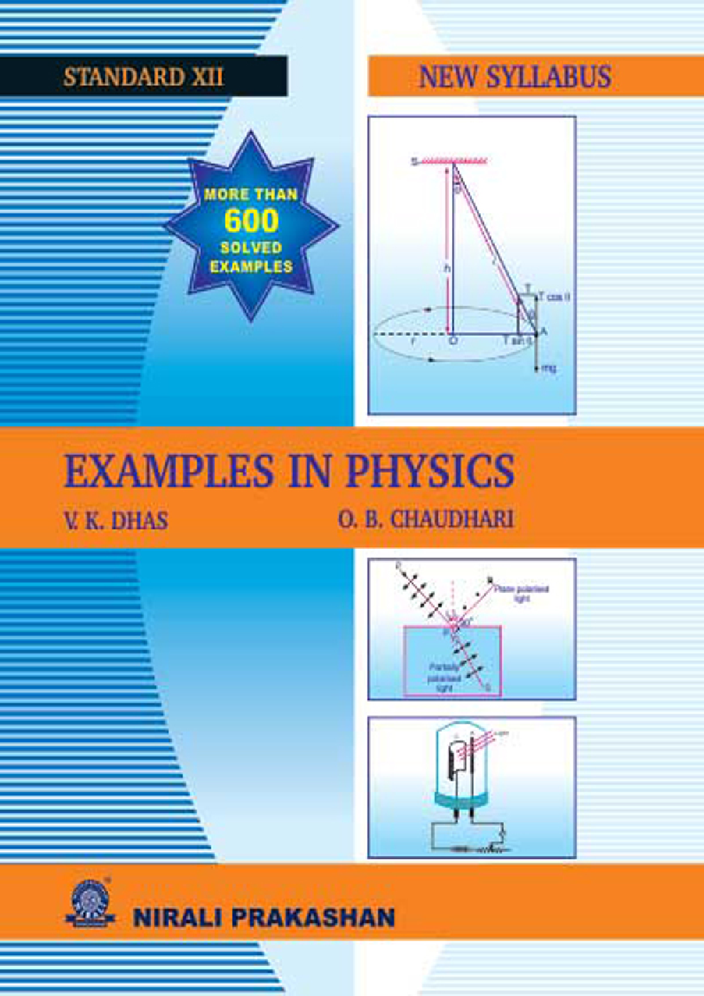 Examples In Physics For Class XII - Page 1