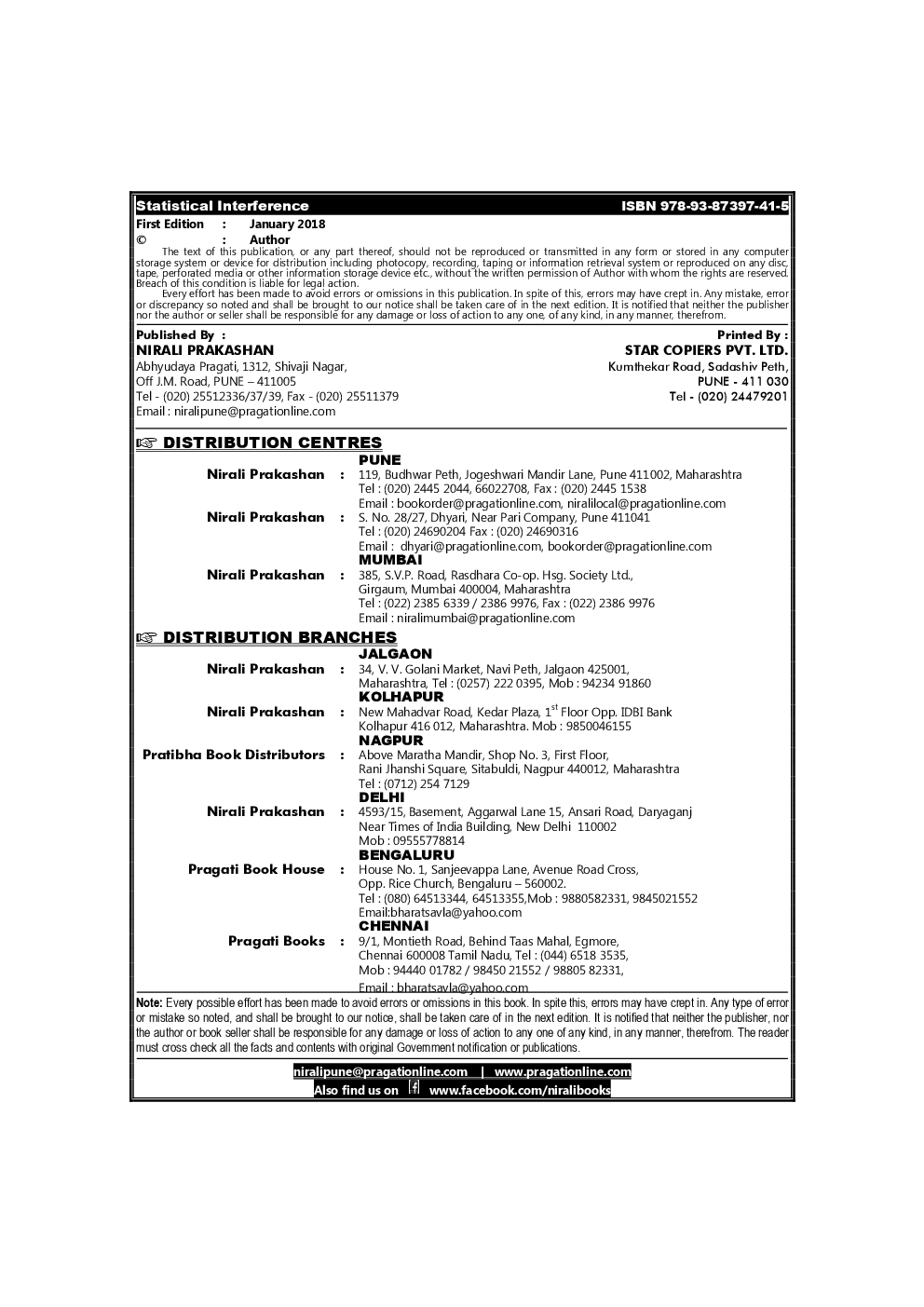 Statistical Interference: Estimation - Page 3