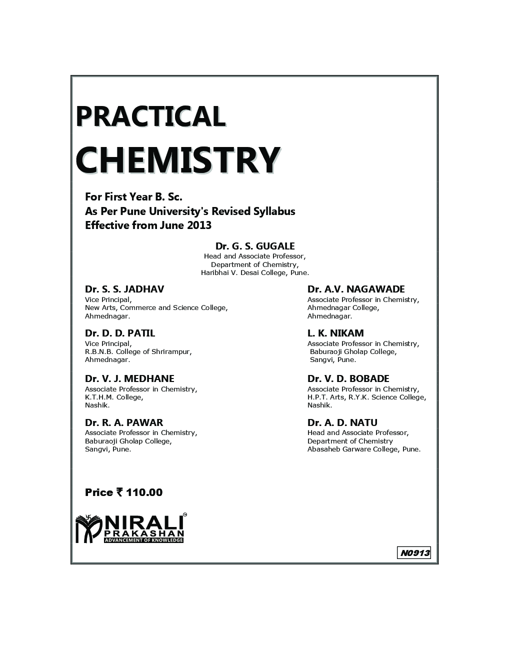 Practical Chemistry - Page 2