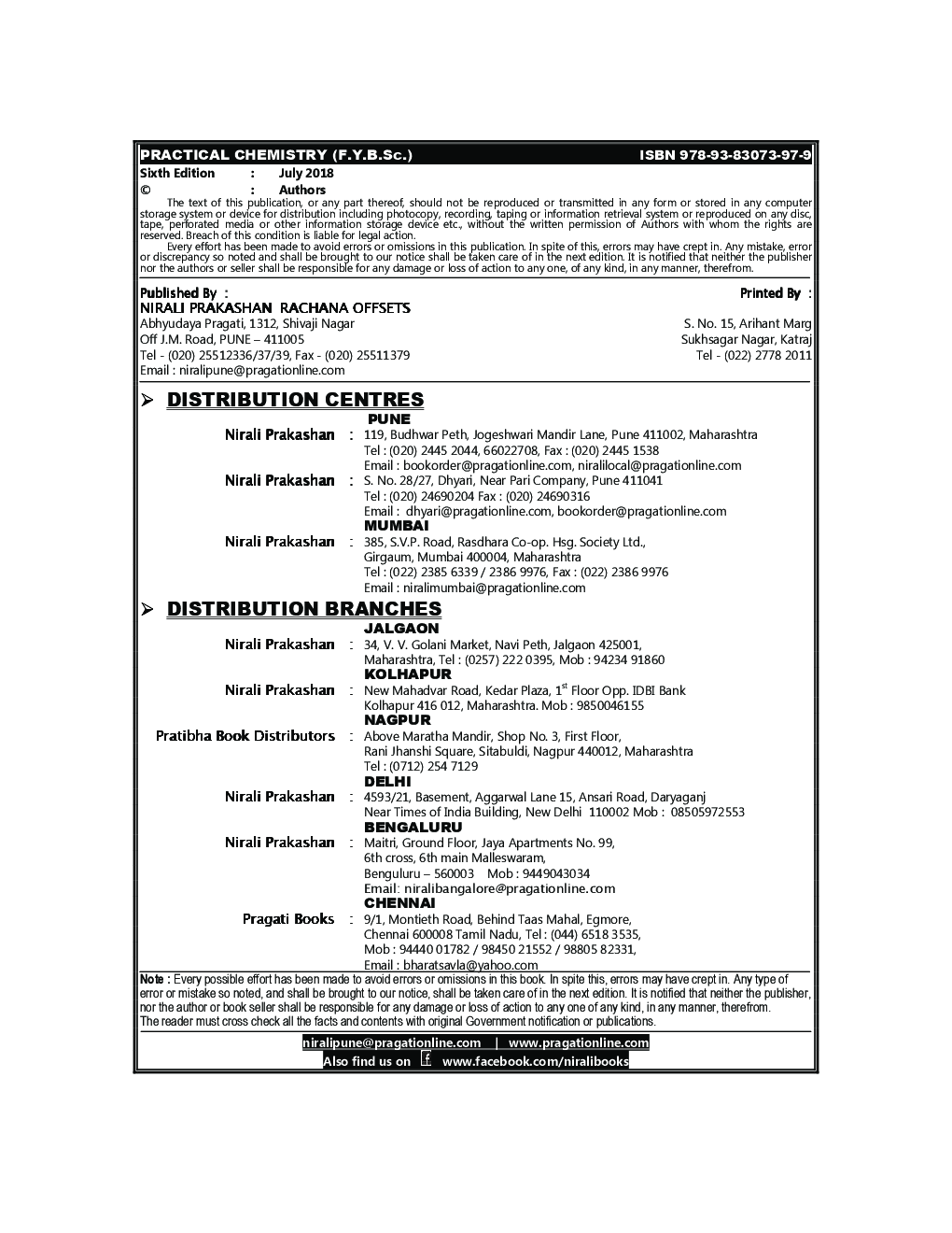 Practical Chemistry - Page 3
