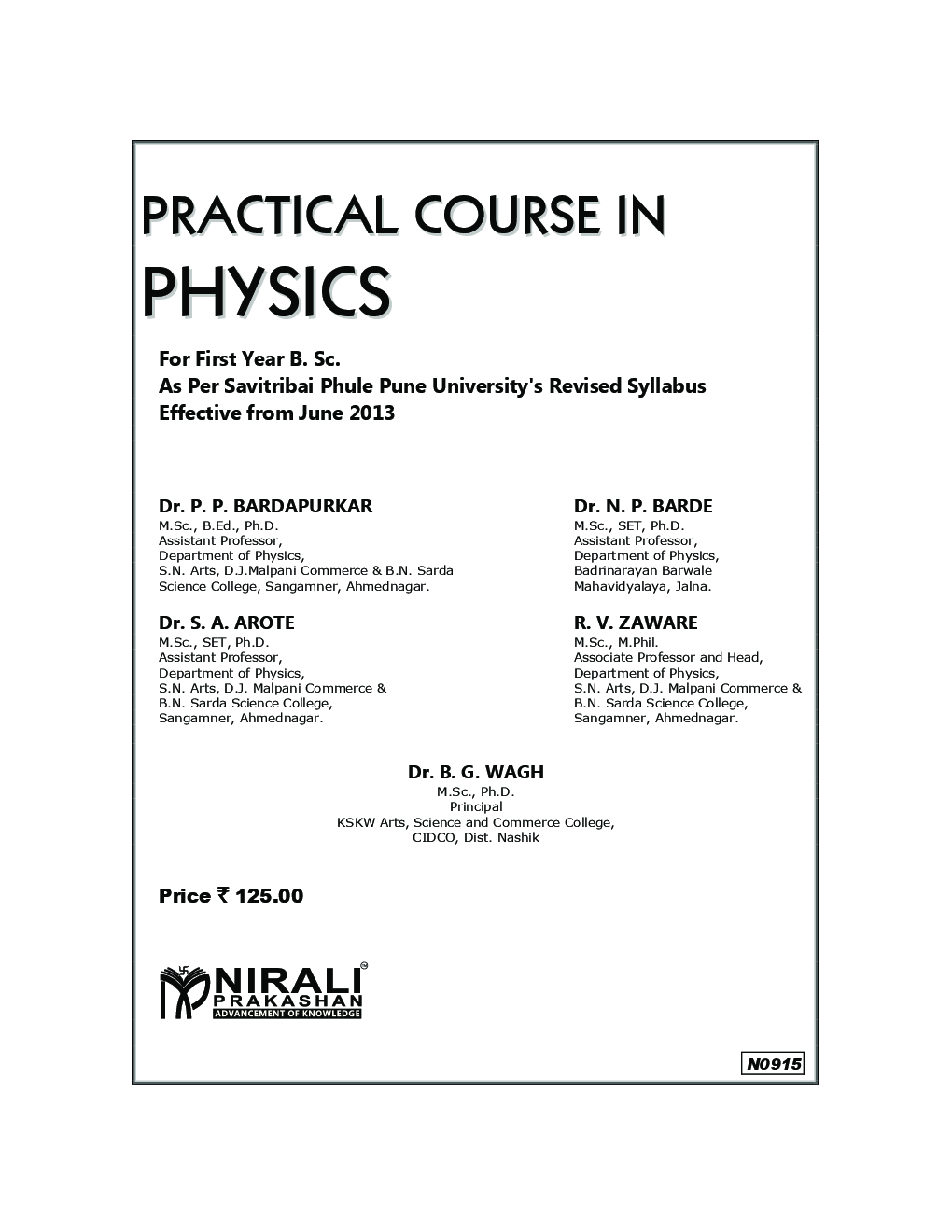 Practical Course In Physics - Page 2
